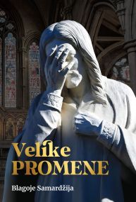 VELIKE PROMENE